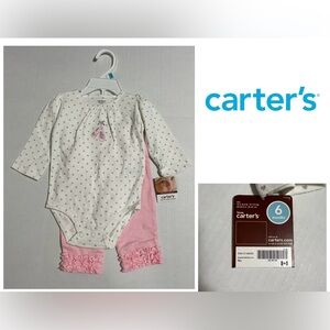 🆕CARTER’S - 6M - NWT - INFANT GIRLS 2PC BALLET SET